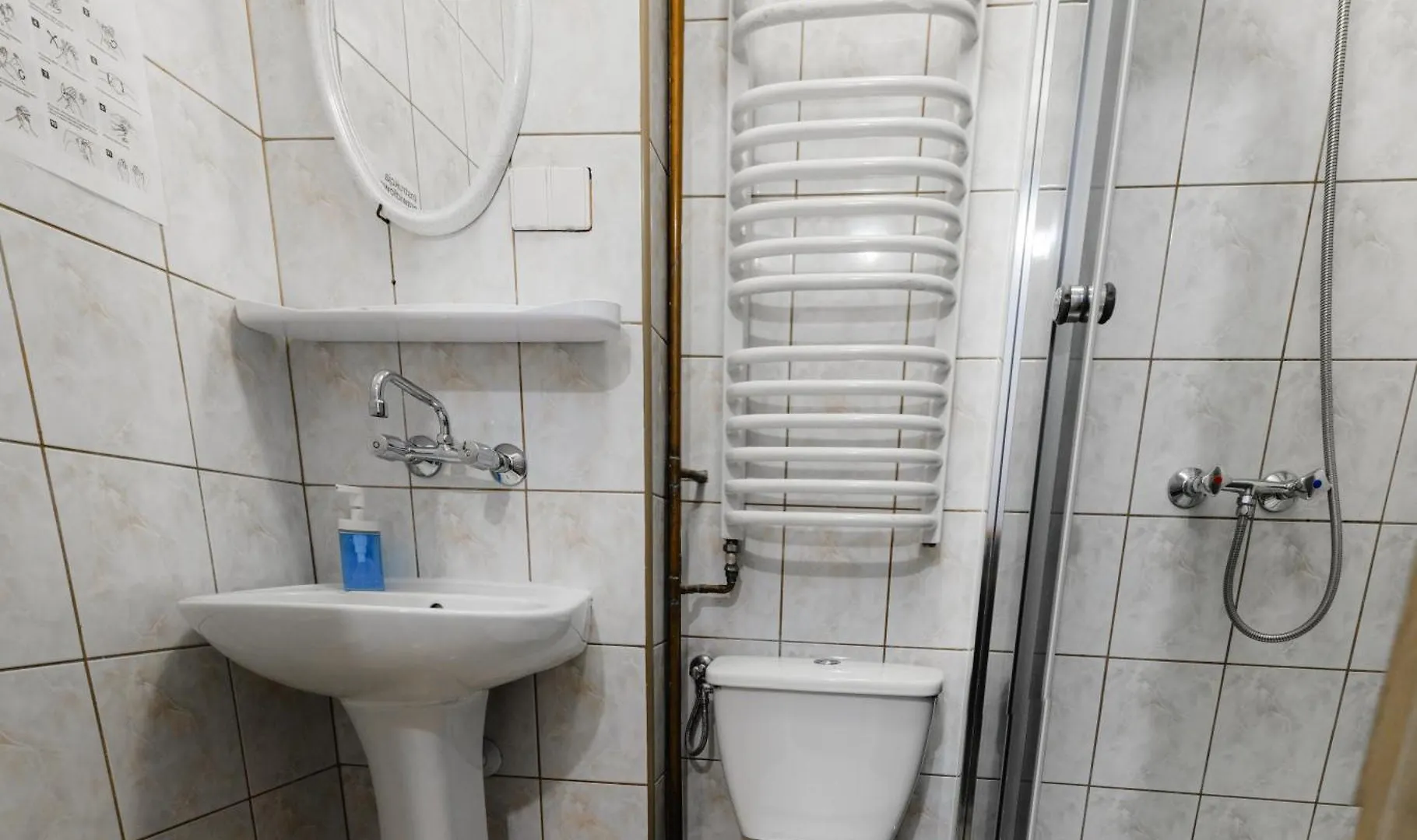 Homestay Pokoje Banas Zakopane